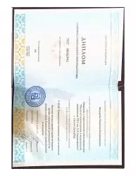 лицензия